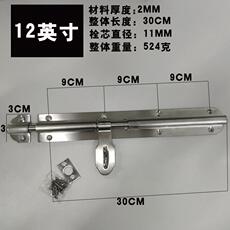 Дноуглубление машина 木门插销加厚实心不锈钢重型插销大门门栓门插安全锁防盗扣门锁