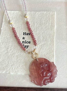 天然草莓晶九尾狐吊坠狐狸水晶项链女狐牌锁骨链高级感毛衣链礼物