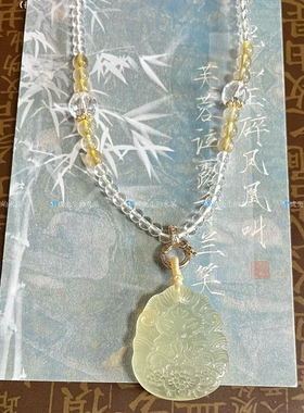 天然黄水晶狐狸吊坠许愿九尾狐项链水晶挂坠毛衣链女学生桃花礼物