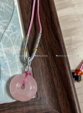 厚版天然粉水晶平安扣吊坠西柚粉面包扣粉晶项链女甜美锁骨链礼物