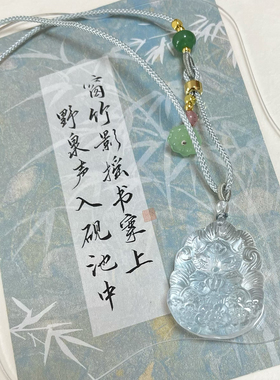 天然白水晶狐狸吊坠九尾狐将军狐水晶项链狐牌锁骨链女桃花设计感