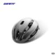 Giant ZOOM cycling helmet built-in keel