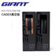Giant CADEX RACE Tour de France road bicycle 700C hookless folding vacuum tire professional cycling tire