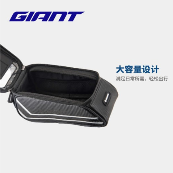 Giant bicycle bag top tube bag