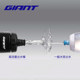 Giant bicycle riding water bottle mountain bike road bike sports water cup cycling equipment bicycle accessories sports