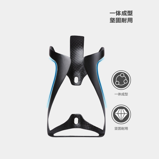 GIANT G3G4 carbon fiber ultra-lightweight water bottle cage mountain road bike cycling equipment