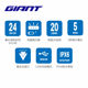 Giant FLEET SL saddle is specially equipped with TL tail light USB charging waterproof mountain bike road bike bicycle light