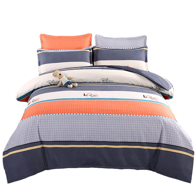 Today's special price of 58 bedding products/limited today