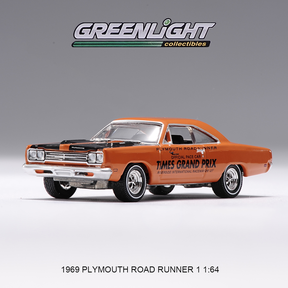 绿光 GreenLight 1/64 1969普利茅斯公路赛车 合金汽车模型 - 图0