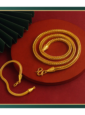 越南沙金时尚霸气蛇骨手链项链龙骨男士蛇骨链吊坠挂链配饰品