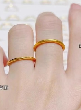 古法传承素圈戒指男女同款素戒闭口实心指环网红爆款越南沙金哑光
