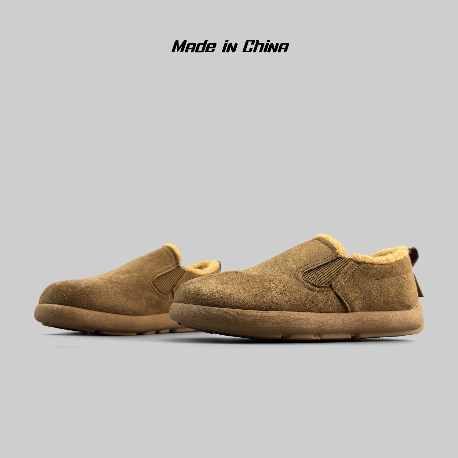 外贸男士冬季加绒保暖棉鞋懒人一脚蹬休闲板鞋防寒舒适毛绒运动鞋,淘宝优惠券,粉丝福利购,淘宝优惠卷