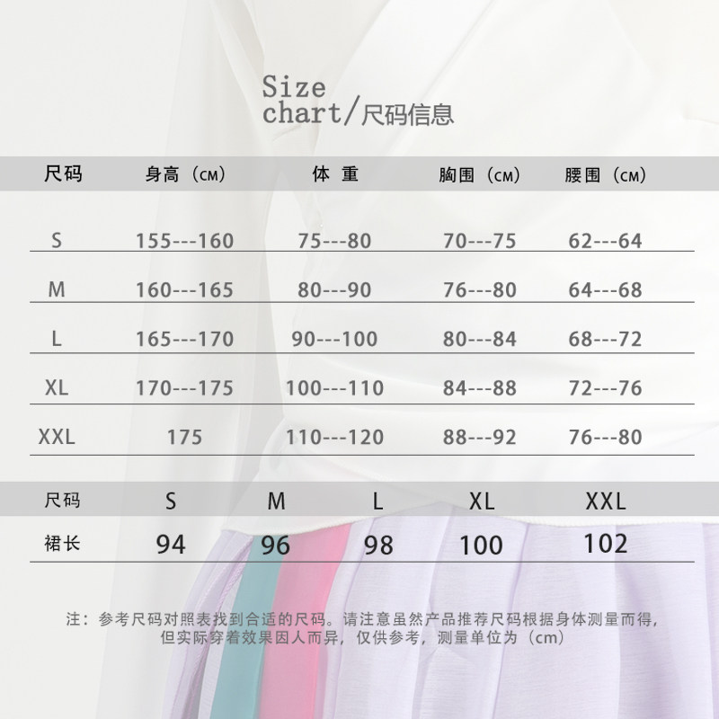 舞依艺库朝鲜族练功服舞蹈服舞台演出服量身定制,淘宝优惠券,粉丝福利购,淘宝优惠卷