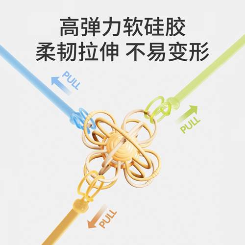 婴儿牙胶防掉链安抚奶嘴链宝宝磨牙棒咬胶防丢绳子夹子硅胶可啃咬 - 图0