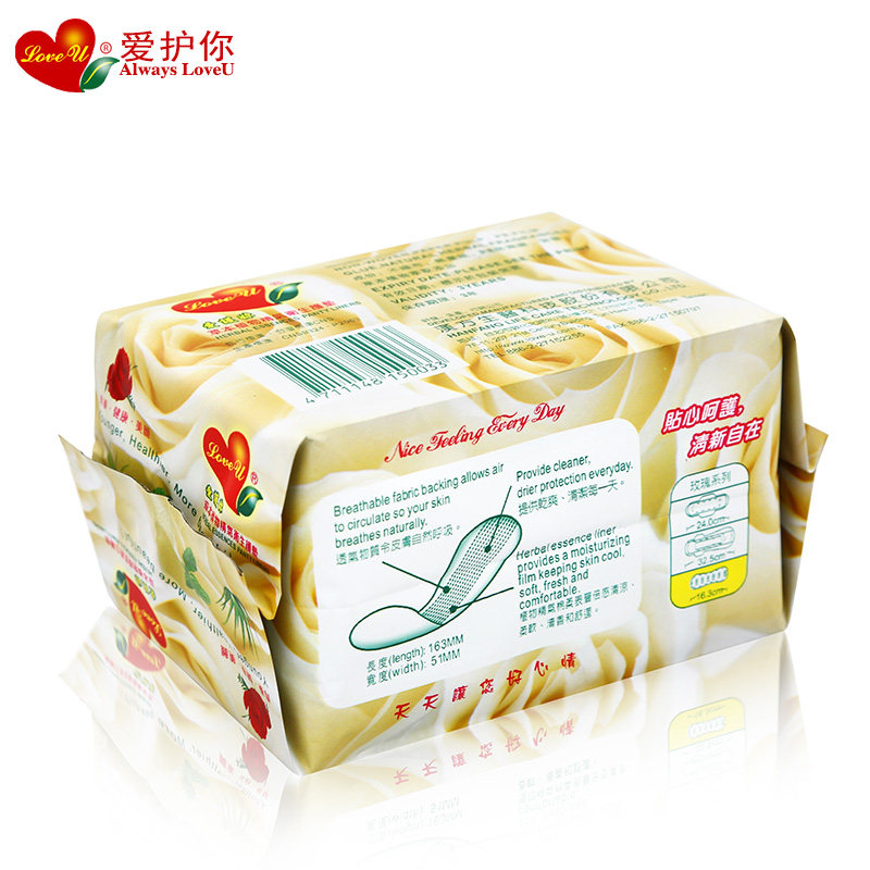 爱护你玫瑰汉方台湾棉柔透气卫生巾 loveu护垫