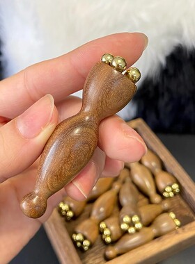 2025黄铜小莲蓬眼部拨筋棒面部按摩器脸部美容点穴护肤工具花梨木