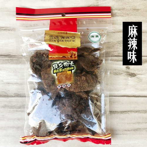 风干大块藏牦牛肉干 青海特产 雪域唐古拉250克袋 手撕牛肉块包邮 - 图0