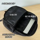 Японский рюкзак, вместительная и большая сумка через плечо для путешествий для отдыха