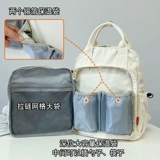 Японский вместительный и большой рюкзак для матери и ребенка для выхода на улицу, универсальная портативная сумка через плечо