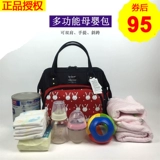 Японская вместительная и большая модная маленькая сумка через плечо для матери и ребенка на ремне для выхода на улицу, надевается на плечо