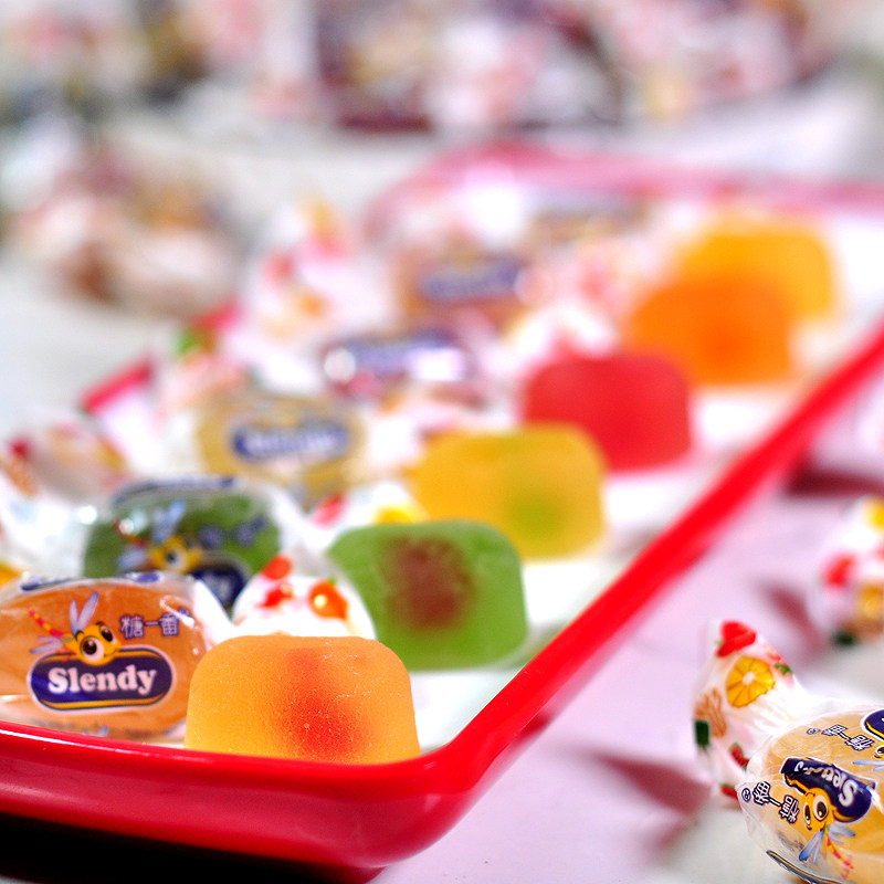 进口俄罗斯KDV蜻蜓软糖Q弹什锦橡皮喜糖果小蜜蜂夹心果汁味新年货,淘宝优惠券,粉丝福利购,淘宝优惠卷