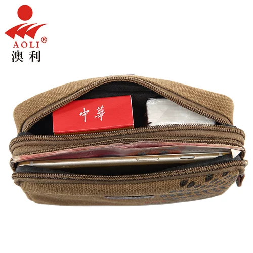 Ремень для пожилых людей, поясная сумка, маленькая сумка клатч, кошелек, шоппер, для среднего возраста, 6 дюймовая