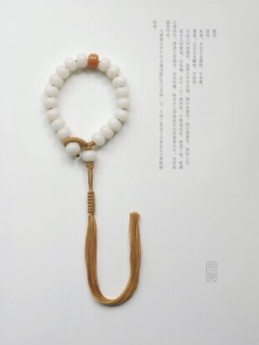 天然菩提子108颗佛珠手串白玉菩提根手链女手持念珠原创设计情侣 - 图3