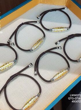 999足银手链手串九眼天珠男女款轻奢设计感高级气质百搭送男友