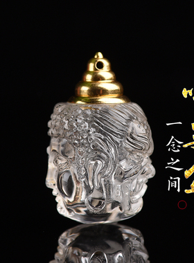 可打开嘎乌盒天然白水晶