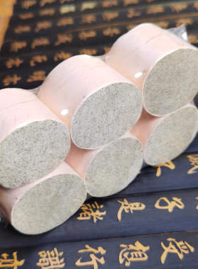 艾得火4厘米纯艾艾段/野生三年艾