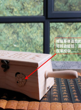 多区域施灸艾灸盒六针正品包邮