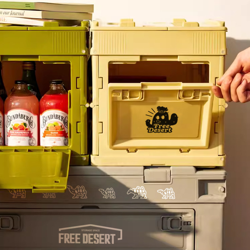 Free Desert日式工业风潮牌家用户外露营折叠车载后备储物收纳箱,淘宝优惠券,粉丝福利购,淘宝优惠卷