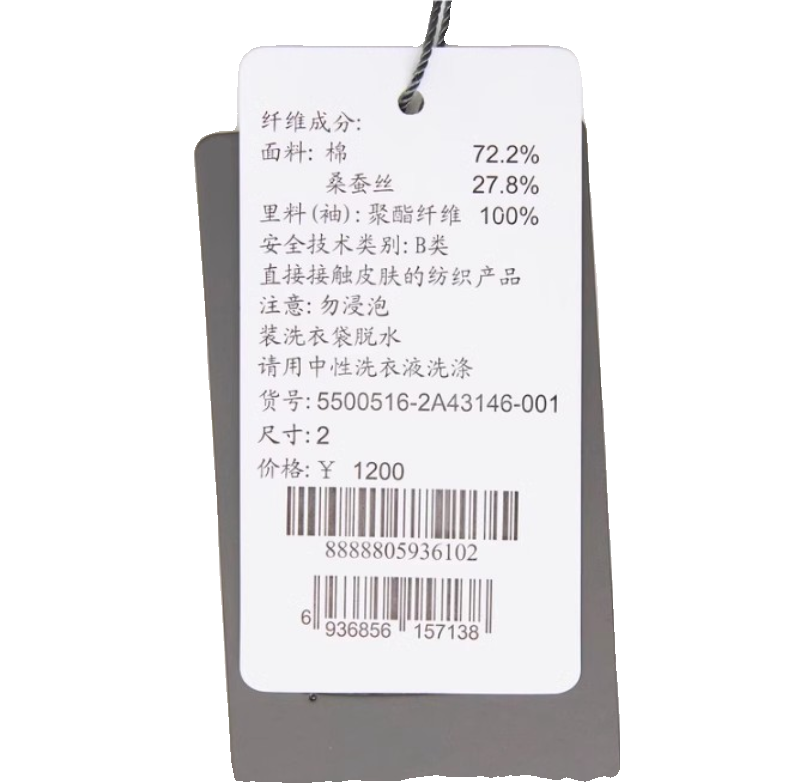 小灰兔代购欧阿玛施女装方领印花泡泡袖连衣裙5500516-2A40355