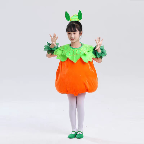 儿童柿柿如意舞蹈服元旦儿童事事如意演出服男女童喜庆表演服装 - 图0