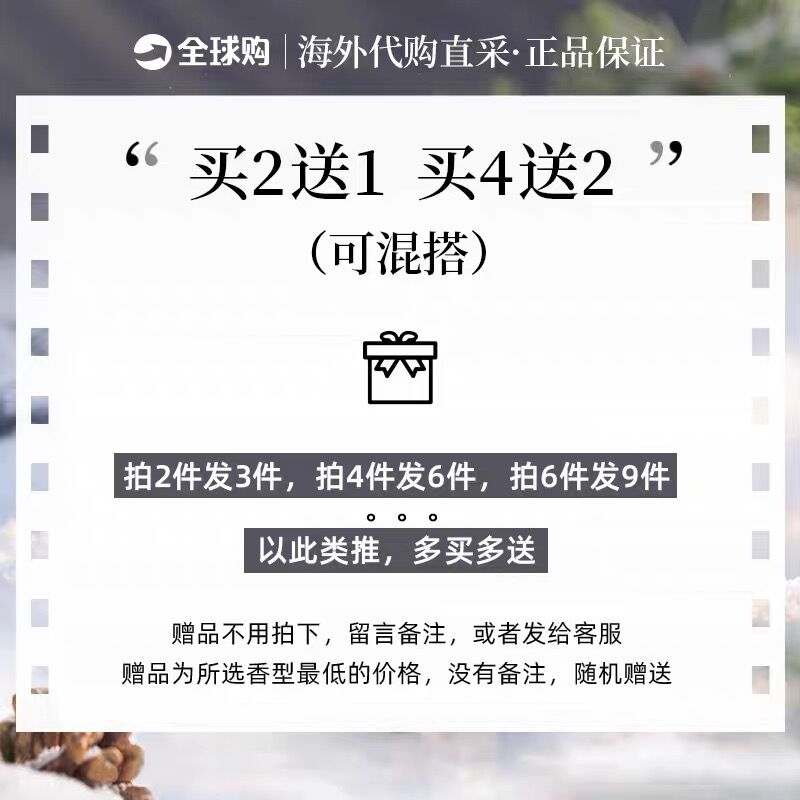 表姐试香水实验室别样13檀香木33玫瑰31愈疮木10鸢尾花39正品小样-图1