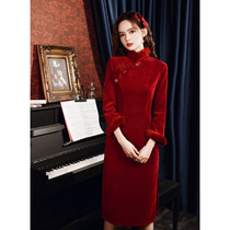 Ocnltiy improved red qipao toast with a 2023 autumn winter new long sleeve plus suede thickened engagement gown