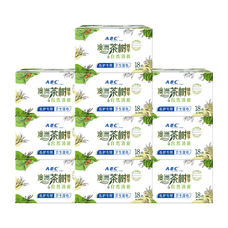 ABC澳洲茶树私处卫生湿巾女性护理专用抑菌清洁巾官方旗舰店正品 - 图3