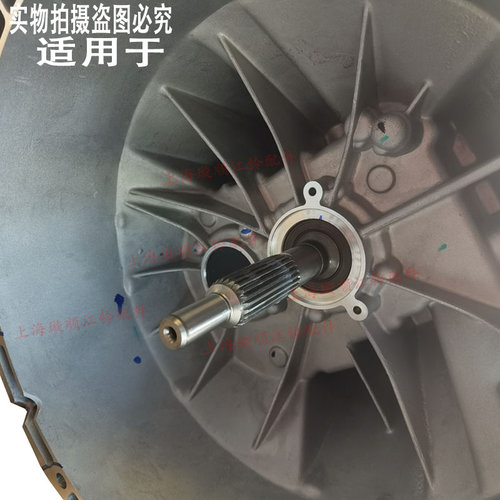 适配福特新世代全顺V348变速箱总成 江铃新世代全顺变速箱 波箱 - 图1