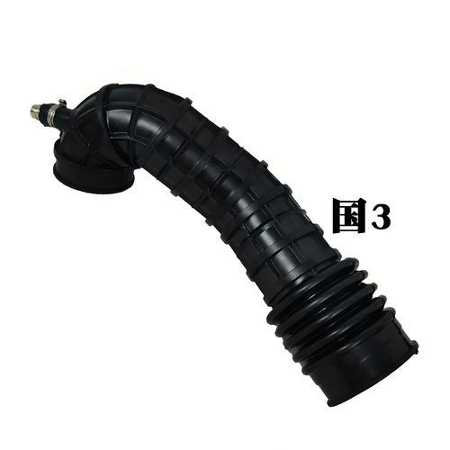 适用福特全顺增压器管进气管国3国4全顺进气管橡胶空滤管气管原装 - 图2