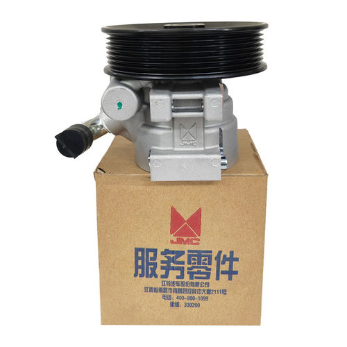 适配江铃驭胜域虎方向机助力泵动力转向泵江铃驭胜S350助力泵原装 - 图3