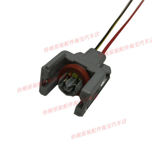 江铃顺达凯运凯锐全顺喷油嘴插头江铃国三线束德尔福喷油嘴插头 - 图2