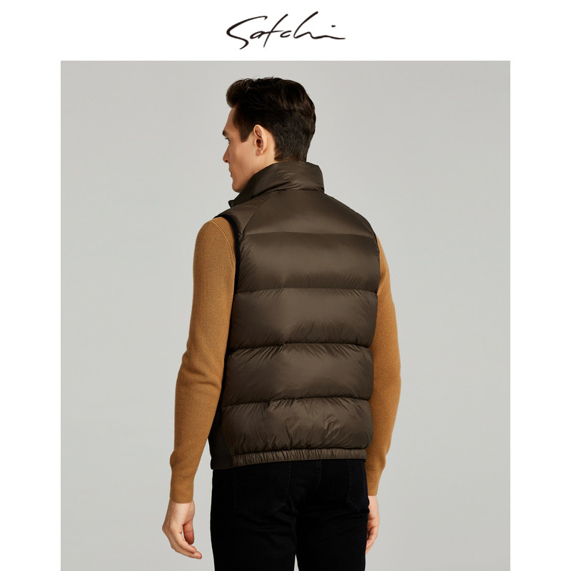 SATCHI沙驰男装男士羽绒背心秋季新款商务立领保暖马甲,淘宝优惠券,粉丝福利购,淘宝优惠卷