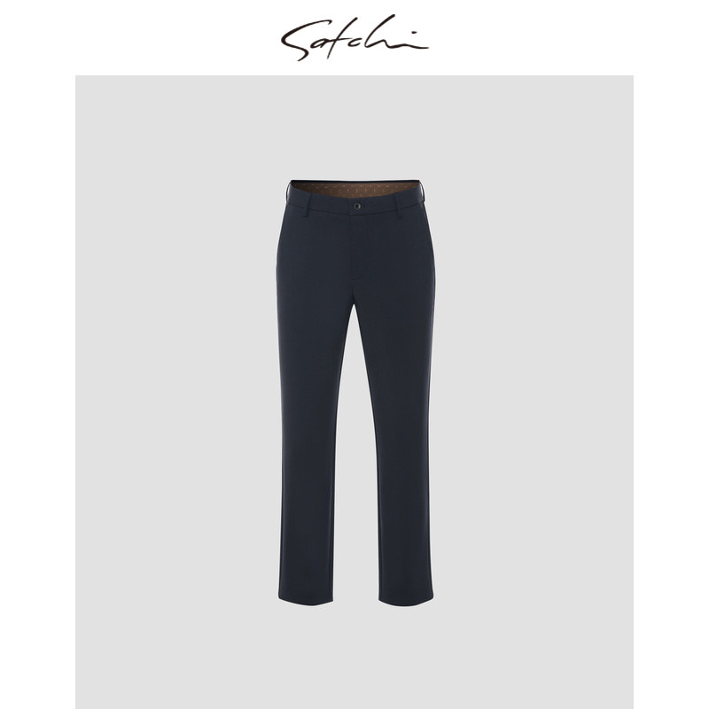 SATCHI沙驰男装男士保暖休闲裤秋季新款直筒护膝抗菌蓄热裤子,淘宝优惠券,粉丝福利购,淘宝优惠卷