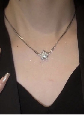 XYDZ吸引力~磁吸闪钻多层叠戴项链轻奢小众设计锁骨链女颈链潮