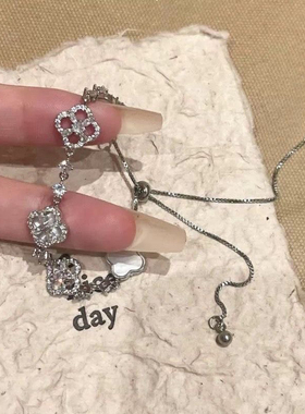 XYDZ 富家千金即视感!四叶花贝壳锆石抽拉精致轻奢名媛可调节手链