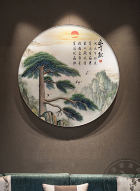 新中式迎客松圆形玄关装饰挂壁画