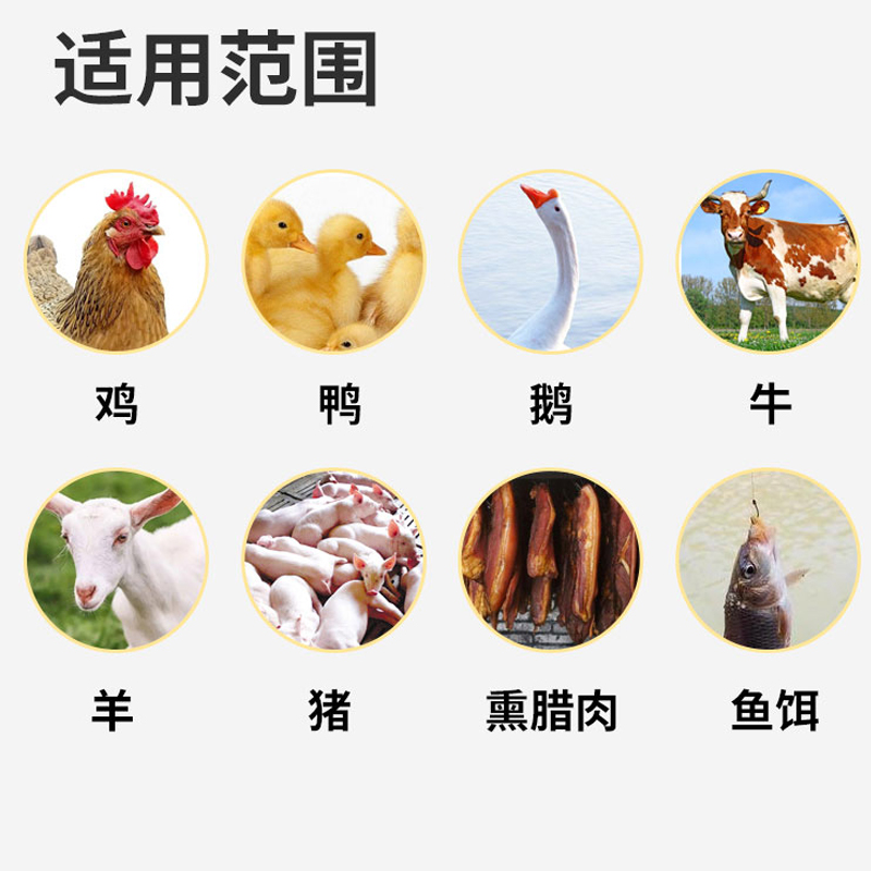 新鲜稻糠谷糠米糠粉猪鸡鸭鹅鱼动物天然饲料稻谷壳粉5斤包邮 - 图2