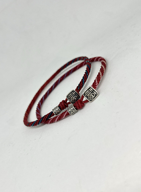 本命年红绳手链手工编织S925纯银圆满无缺纯手工轮回手链情侣闺蜜