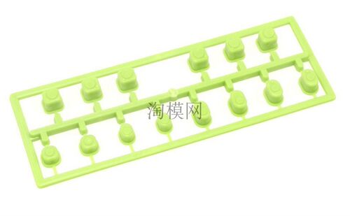 KYOSHO 京商 MP10臂码豆豆组 荧光黄色 绿色 白色IF616Y/W - 图0