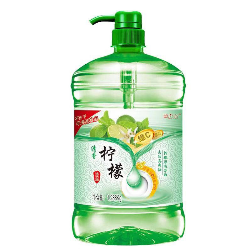 家庭装柠檬餐具清洁剂一洗净洗碗液 涤赫工厂店洗洁精